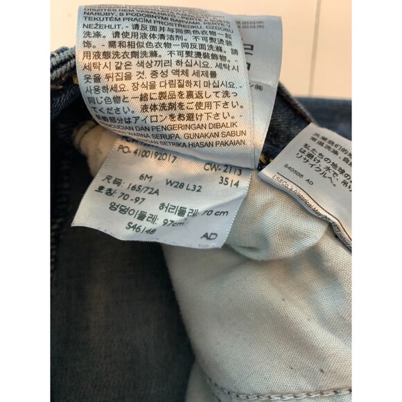 Levis 529 Jeans Womens 28 Low Rise Curvy Slim Fit Stacked Button Whiskered Denim - Picture 6 of 10